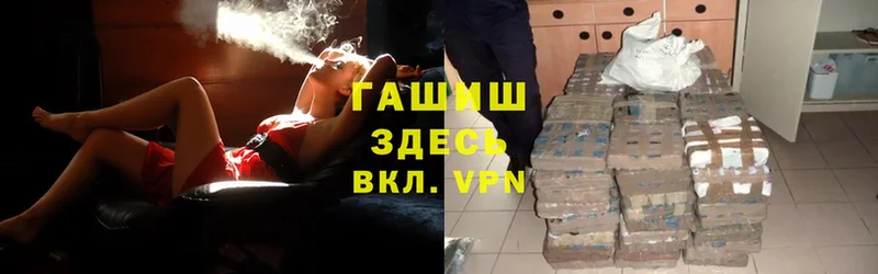 Где найти наркотики Кудымкар Cocaine  Мефедрон  ГАШИШ  МАРИХУАНА 