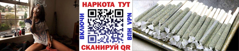 Наркота Кудымкар Бошки Шишки Cocaine Экстази Меф мяу мяу