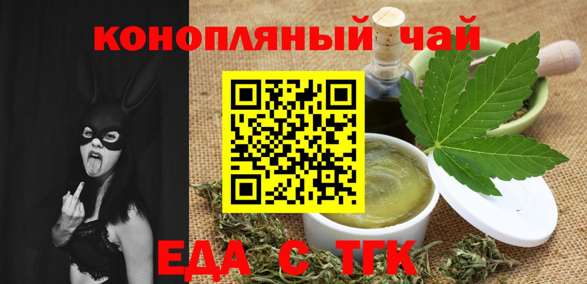 Cocaine  Вход с VPN  Мефедрон кристаллы  Кудымкар  Бошки Шишки  Cocaine  ГАШ 