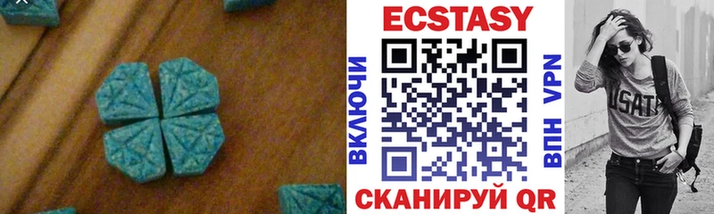 Ecstasy бентли  продажа наркотиков  Кудымкар 