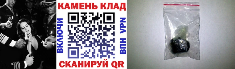 ГАШИШ гашик  мориарти Telegram  Кудымкар 