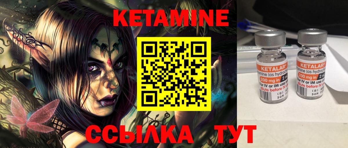 Псилоцибиновые грибы Кудымкар