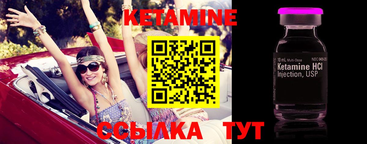 Меф Кудымкар