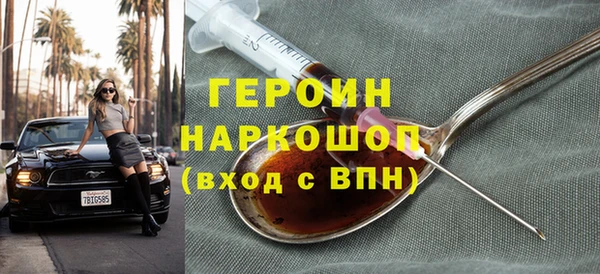COCAINE Нефтекумск
