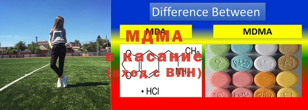 COCAINE Нефтекумск