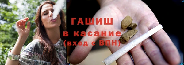 прущая мука Нея