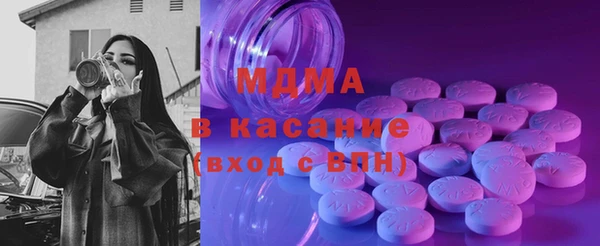 прущая мука Нея