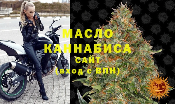 COCAINE Нефтекумск