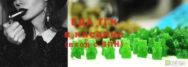 COCAINE Нефтекумск