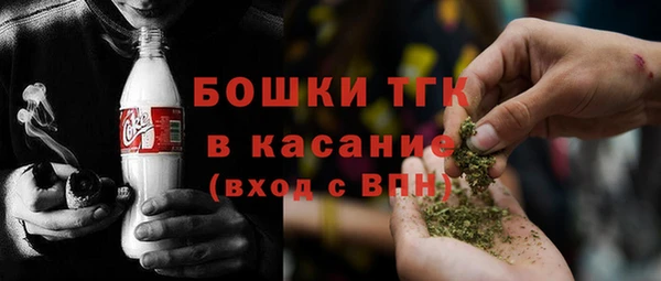 гидра Нефтегорск