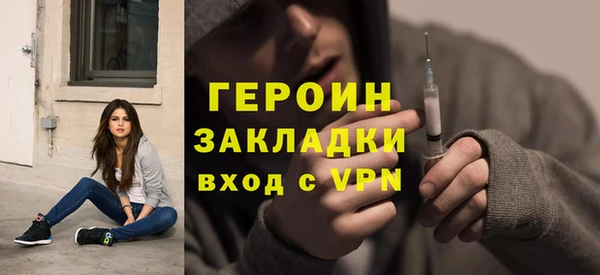 COCAINE Нефтекумск