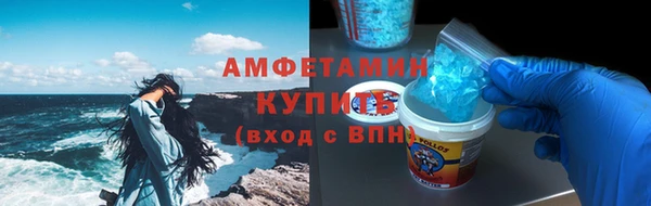 прущая мука Нея