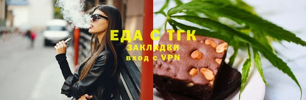 прущая мука Нея