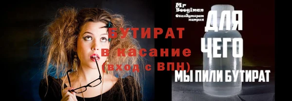прущая мука Нея