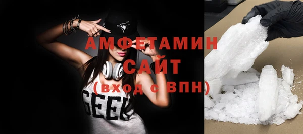 прущая мука Нея