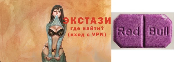 COCAINE Нефтекумск