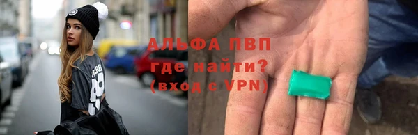 прущая мука Нея