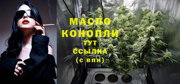 прущая мука Нея
