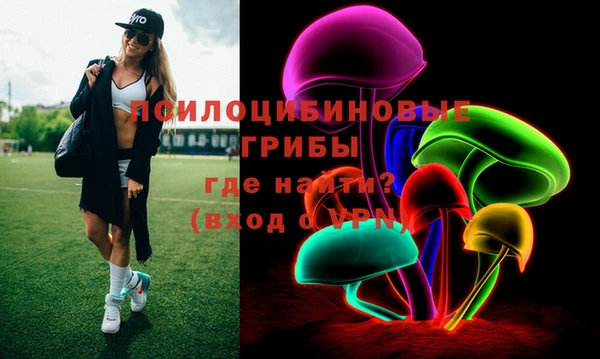 COCAINE Нефтекумск
