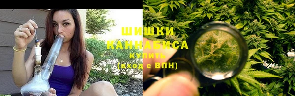 COCAINE Нефтекумск