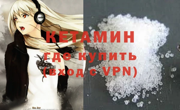 COCAINE Нефтекумск