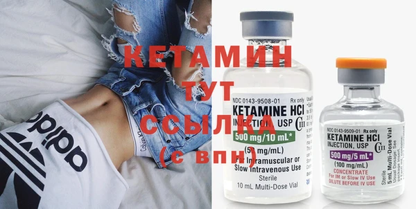 прущая мука Нея