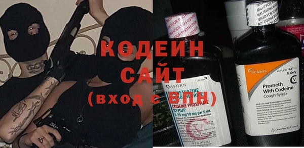 COCAINE Нефтекумск
