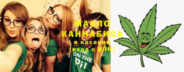 COCAINE Нефтекумск