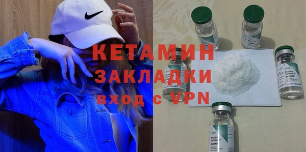 прущая мука Нея