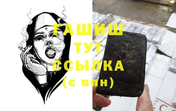 прущая мука Нея