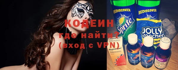 гидра Нефтегорск