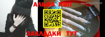 прущие грибы Изобильный