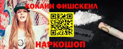 прущая мука Ирбит