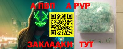 прущие грибы Изобильный