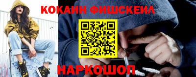 прущая мука Ирбит