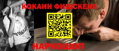 круглые Ипатово