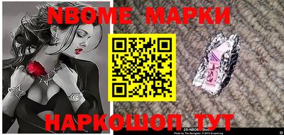 круглые Ипатово