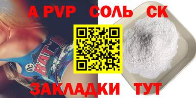 прущие грибы Изобильный