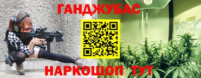 круглые Ипатово