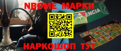 прущие грибы Изобильный