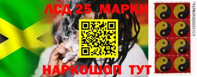 круглые Ипатово