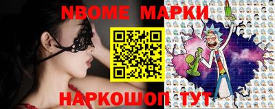 круглые Ипатово