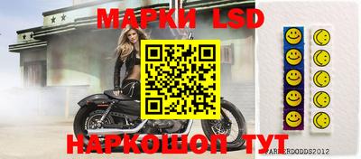 COCAINE Волжский