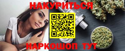 COCAINE Волжский