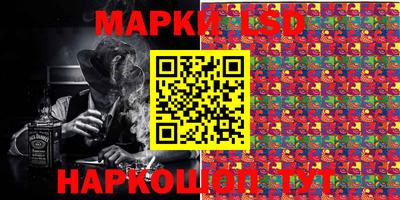 COCAINE Волжский