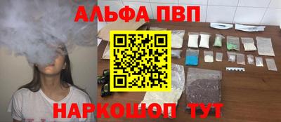 прущая мука Ирбит