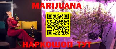 прущая мука Ирбит