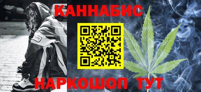 прущая мука Ирбит