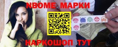 прущая мука Ирбит