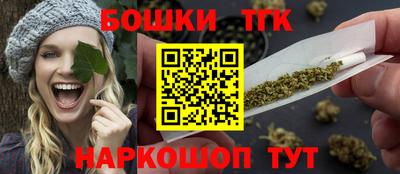 прущие грибы Изобильный